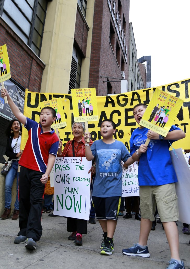 Anti-Displacement Rallies